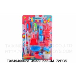Παιδικό σετ οικιακής καθαριότητας mini - 6633-2 - 233148
