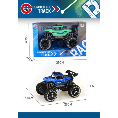 Αυτοκίνητο Τζιπ Off Road - 9639-1 - 232884