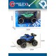 Αυτοκίνητο Τζιπ Off Road - 9639-1 - 232884