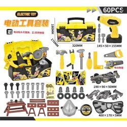 Παιδικό σετ εργαλείων με εργαλειοθήκη - 60pcs - 6825-1 - 232632