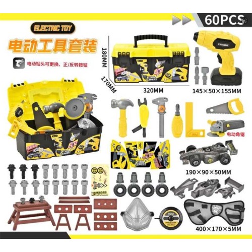 Παιδικό σετ εργαλείων με εργαλειοθήκη - 60pcs - 6825-1 - 232632