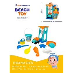Σετ παιχνίδια παραλίας - 318-611 - 232248