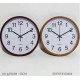 Ρολόι τοίχου - A3504M - 350404 - Light Brown