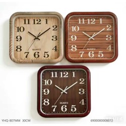 Ρολόι τοίχου - 807MM - 008072 - Beige