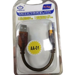 Αντάπτορας USB-A σε USB-A male - 000081