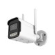 Κάμερα ασφαλείας IP - WIFI - Security Camera - 020355