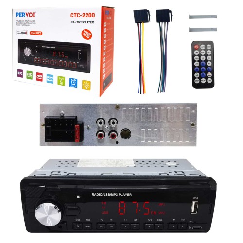 Ηχοσύστημα αυτοκινήτου 1DIN - CTC-2200 - 000553