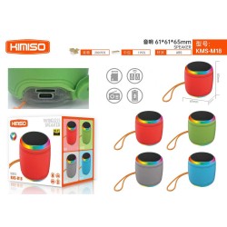 Ασύρματο ηχείο Bluetooth mini - KMS-M18 - 233841 - Blue