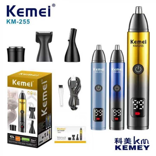 Ξυριστική μηχανή - Trimmer - KM-255 - Kemei - Gold