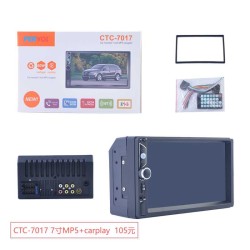 Ηχοσύστημα αυτοκινήτου 2DIN - CTC-7017 - 7" - MP5 - 000570