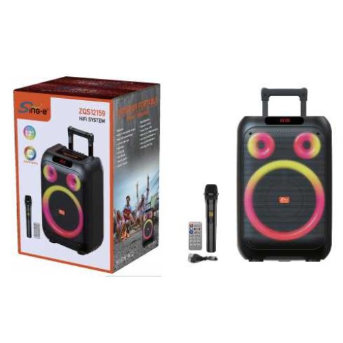 Φορητό ηχείο subwoofer με μικρόφωνο Karaoke - ZQS12159 - 160040