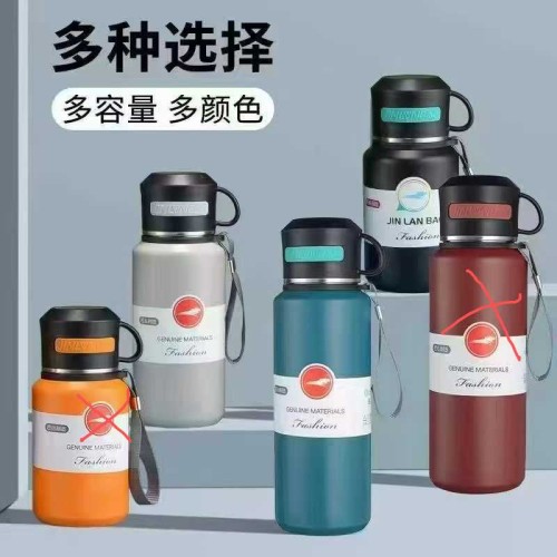 Φορητό παγούρι-θερμός - 800ml - 413302 - Grey