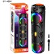 Φορητό ηχείο subwoofer με μικρόφωνο Karaoke - GY4801 - 160026