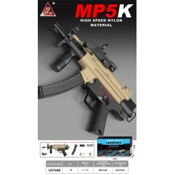 Παιδικό ηλεκτρονικό όπλο - MP5K - HD769B - 232807