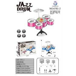 Παιδικό σετ Drums - 6781-2 - 233049 - Pink