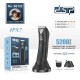 Ξυριστική μηχανή - Trimmer - 60122 - DSP - 612869
