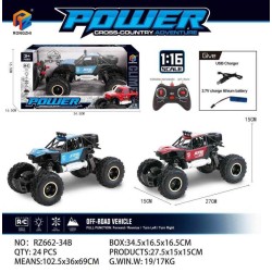 Τηλεκατευθυνόμενο αυτοκίνητο Τζιπ - Off Road - RZ662-34B - 411242