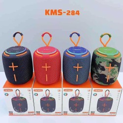 Ασύρματο ηχείο Bluetooth - KMS-284 - 426082 - Army Green