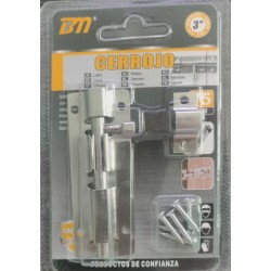 Σύρτης πόρτας - 75mm - Σετ 12 τεμάχια - 205855