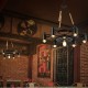 Φωτιστικό οροφής Rustic - 11 - 430514