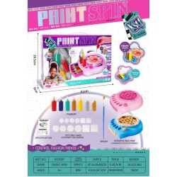 Περιστρεφόμενη μηχανή ζωγραφικής - Paint Spin - KSY997 - 233203