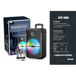 Φορητό ηχείο subwoofer με 2 μικρόφωνα Karaoke - 12" - BTS-1808 - 818008
