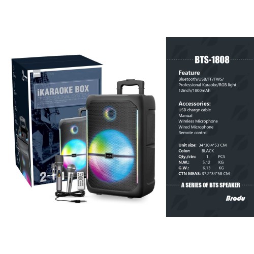 Φορητό ηχείο subwoofer με 2 μικρόφωνα Karaoke - 12" - BTS-1808 - 818008