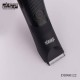 Ξυριστική μηχανή - Trimmer - 60122 - DSP - 612869
