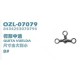 Στριφτάρι σταυρός - No.8 - 10pcs - 832600