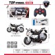 Τηλεκατευθυνόμενη μοτοσυκλέτα Police - 565-R3 - 413121