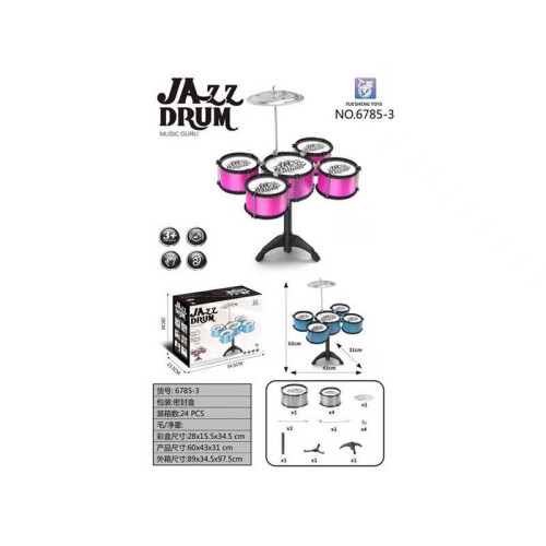 Παιδικό σετ Drums - 6785-3 - 233048 - Pink