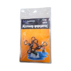 Στριφτάρι σταυρός - No.4/0 - 2pcs - 832615
