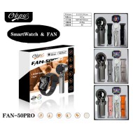 Σετ Smartwatch με ασύρματο ανεμιστήρα χειρός - FAN-50 PRO - 260295 - Orange