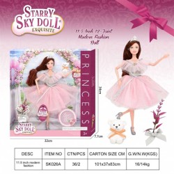 Κούκλα πριγκίπισσα - SK026A - 232476