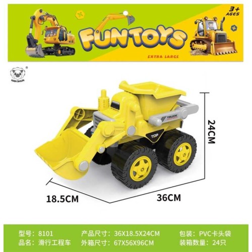 Παιδικό όχημα Φαγάνα - 801 - 232927