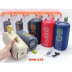 Ασύρματο ηχείο Bluetooth - KMS-349 - 233490 - Beige