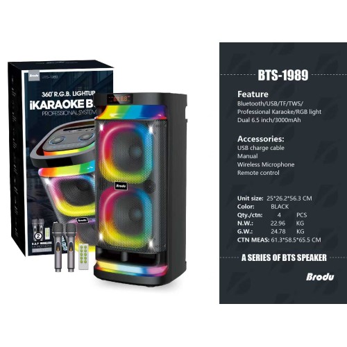 Φορητό ηχείο subwoofer με 2 μικρόφωνα Karaoke - 6.5" - BTS-1989 - 719893