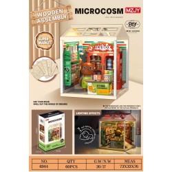 Μαγαζάκι αναψυκτήριο mini με αρκουδάκι - 6944 - 233420