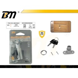 Κλειδαριά συρταριού πατητή - 19*22mm - Σετ 12 τεμάχια - 206838
