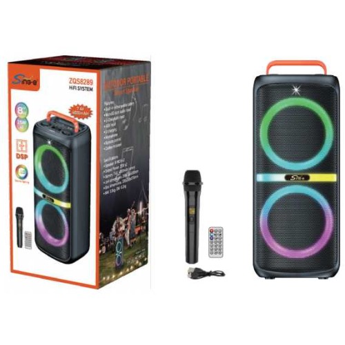 Φορητό ηχείο subwoofer με μικρόφωνο Karaoke - ZQS-8289 - 082895