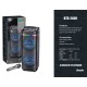 Φορητό ηχείο subwoofer με μικρόφωνο Karaoke - 12" - BTS-2459 - 724590