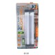 Επαναφορτιζόμενη μπάρα φωτισμού LED - 32cm - 051231