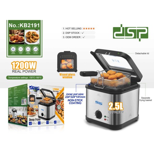Φριτέζα - Deep Fryer - KB2191 - DSP - 618885