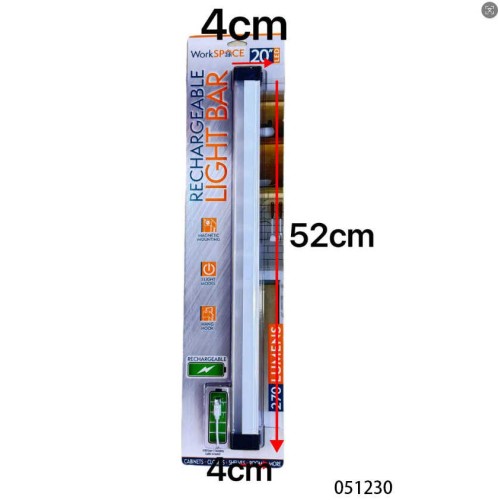 Επαναφορτιζόμενη μπάρα φωτισμού LED - 52cm - 051230