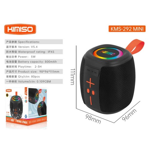Ασύρματο ηχείο Bluetooth - KMS-292 MINI - 262926 - Black