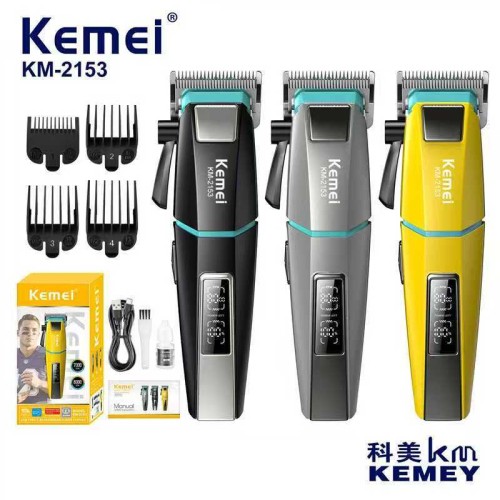 Κουρευτική μηχανή - KM-2153 - Kemei - Yellow