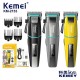 Κουρευτική μηχανή - KM-2153 - Kemei - Yellow