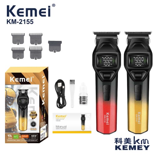 Κουρευτική μηχανή - KM-2155 - Kemei - Gold