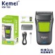 Ξυριστική μηχανή - Shaver - KM-T69 - Kemei