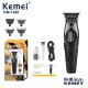 Κουρευτική μηχανή - KM-1388 - Kemei